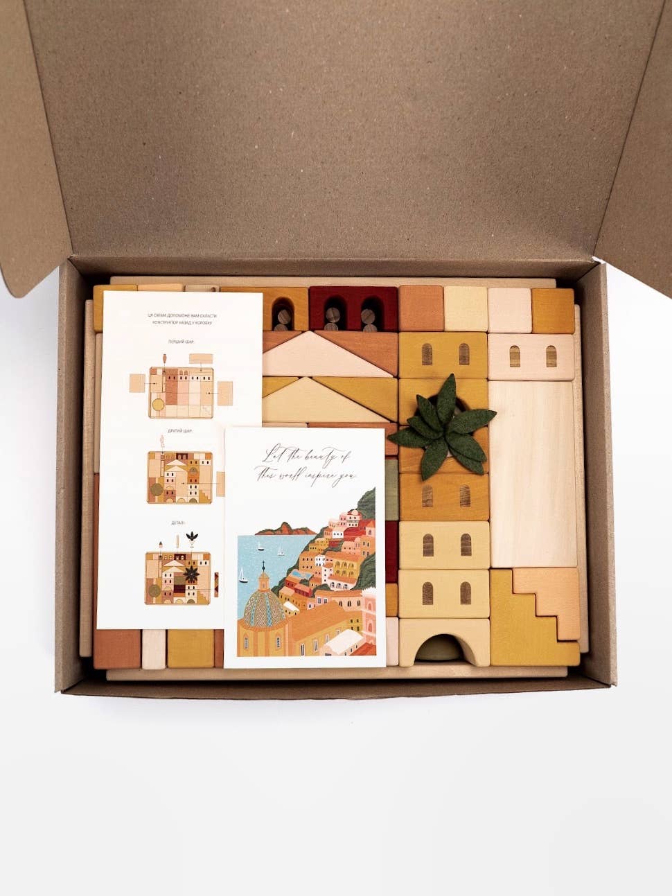 Blocks "Italy. Ancient city"
